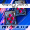 Kamagra Oral Jelly Gel 100 Mg 14